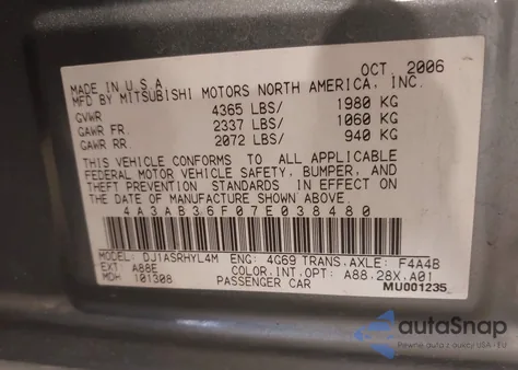 2007 Mitsubishi Galant Es/Se из США, поврежденный, VIN 4A3AB36F07E038480